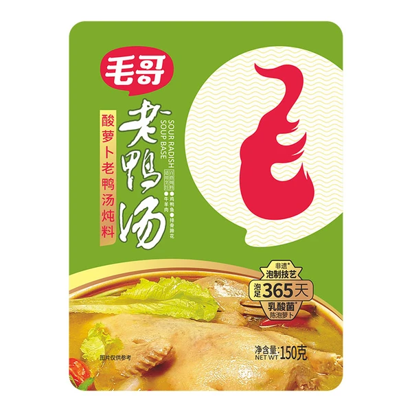 毛哥酸萝卜老鸭汤炖料（新老包装随机） 150G