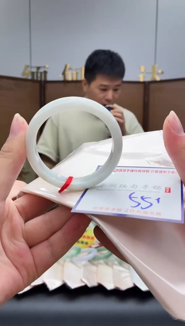 未镶嵌手镯翡翠1111111111111