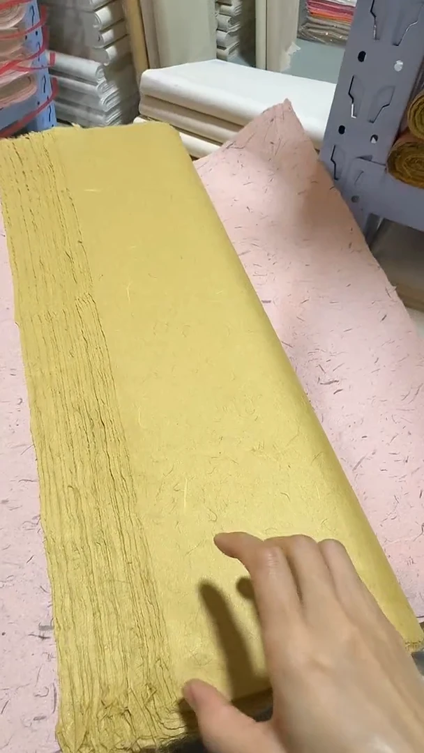 61*180珍金皮麻纸50张仿古色