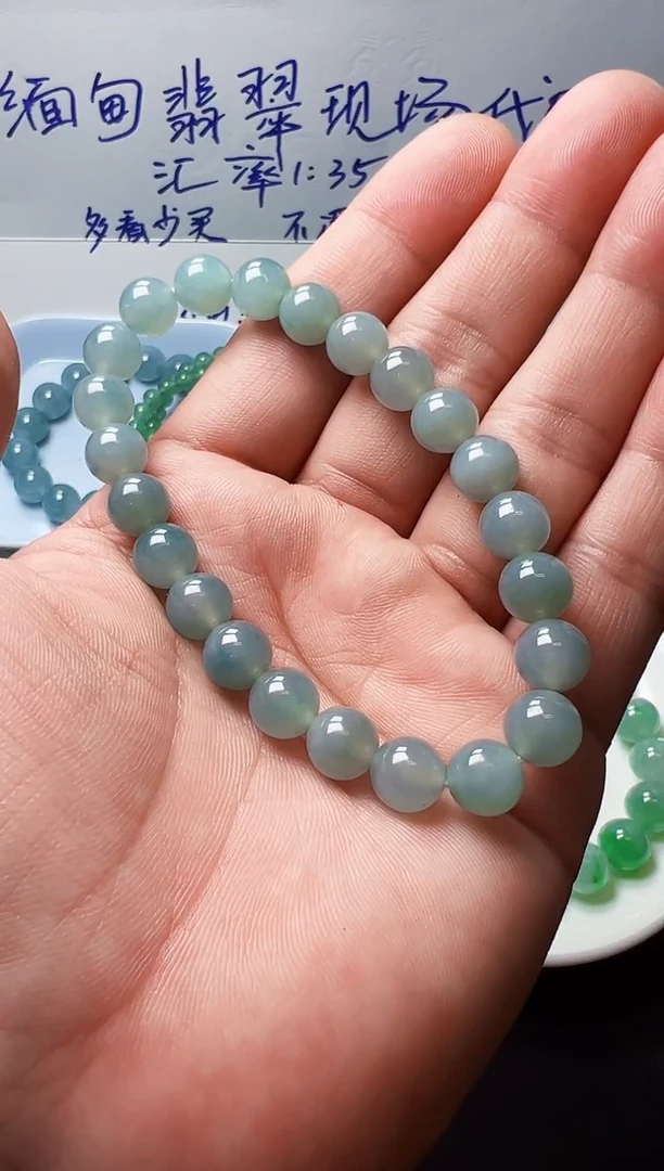 定制翡翠未镶嵌缅甸天然翡翠A货
