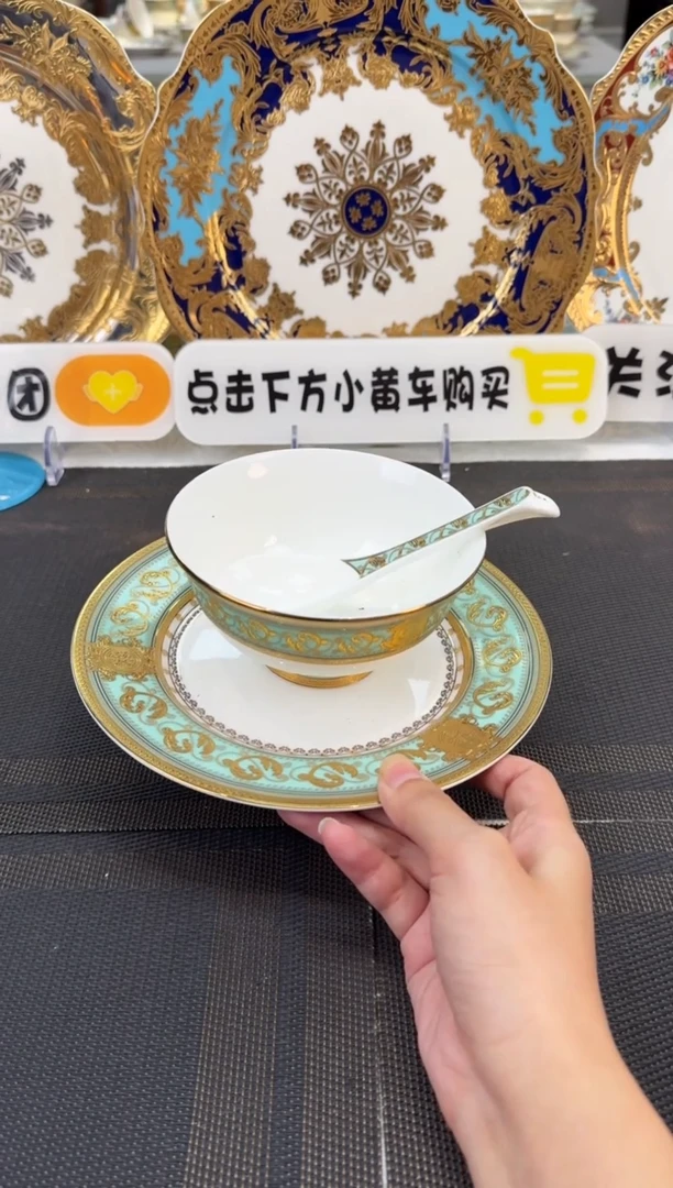 瓷片8英寸骨碟+4.75英寸饭碗+小勺 1套