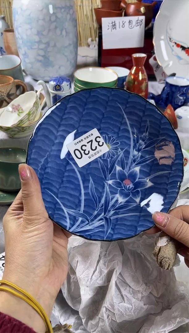 【闪购商品】碟             3230