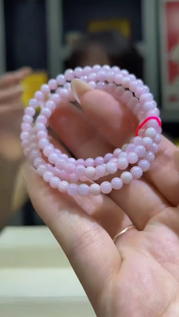 颈饰未镶嵌翡翠MFC08290178多样性发其一