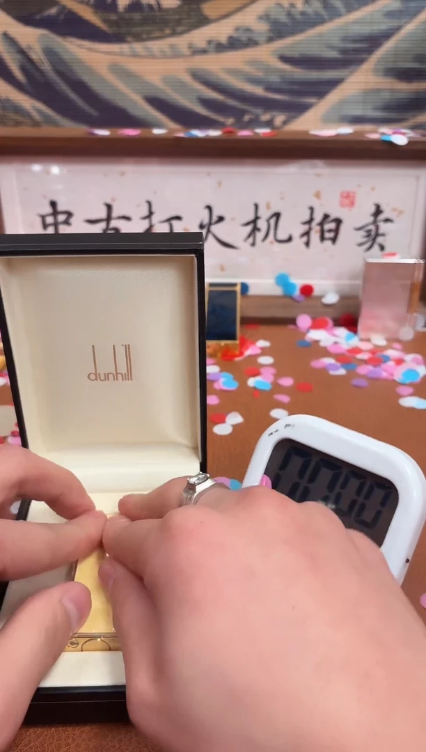 美**?中古打火机闪购专用链接