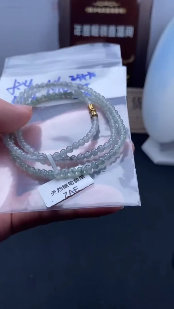 未镶嵌定制翡翠天然缅甸翡翠