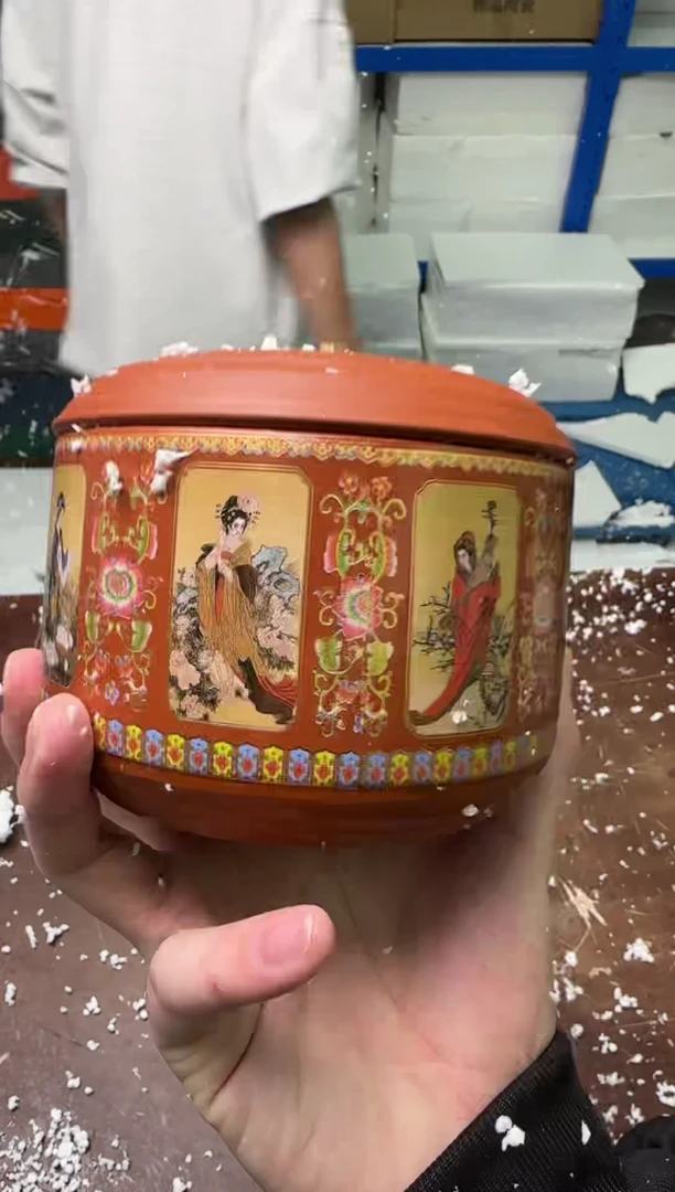 茶具清货商品闪购链接