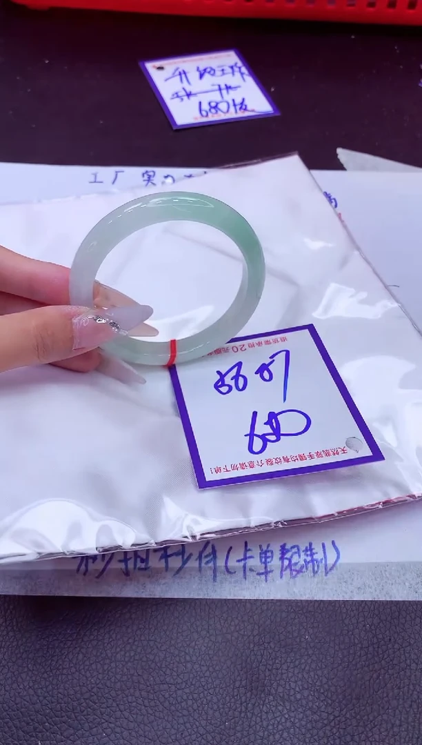 翡翠手镯未镶嵌11111111