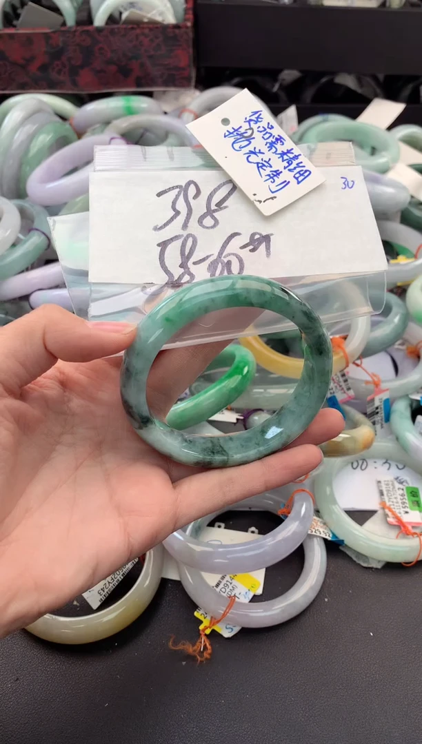 【闪购商品】定制翡翠未镶嵌毛货需精细抛光+多人