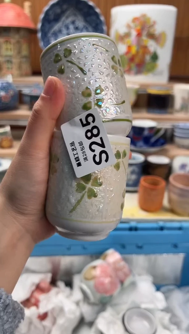 瓷片L****n285 S满28包邮不满找客服延迟发货