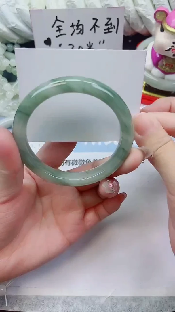 未镶嵌手镯石英质玉A54-58.7圈
