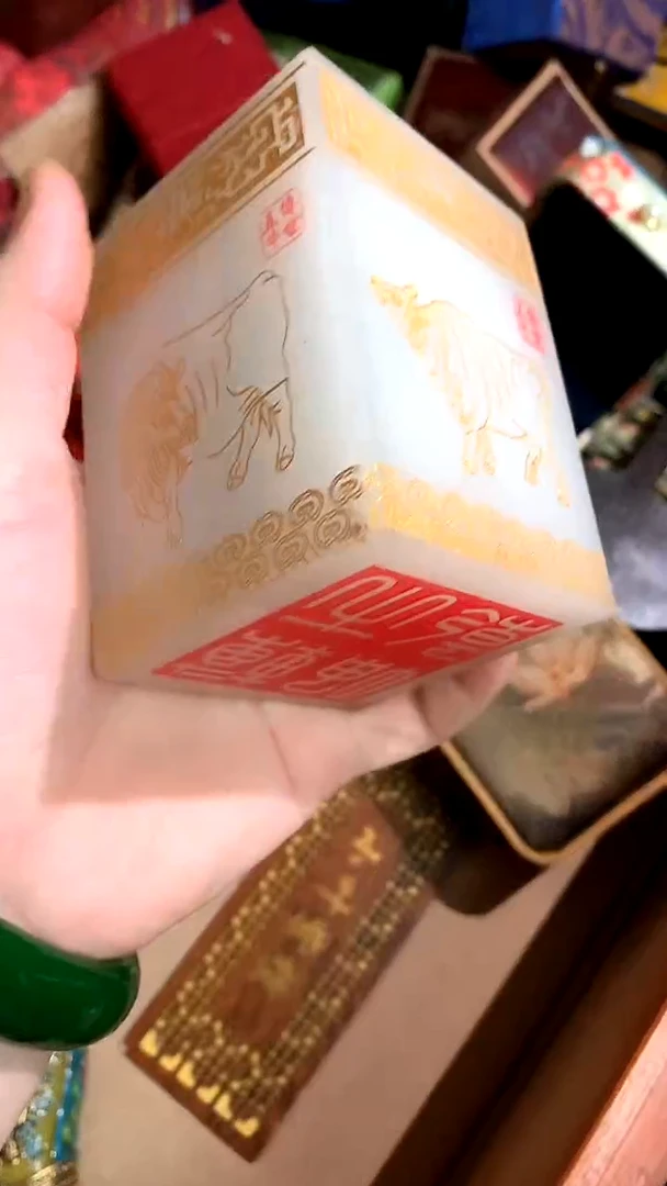 【闪购商品】和田玉摆件未镶嵌德诚精品专属摆件