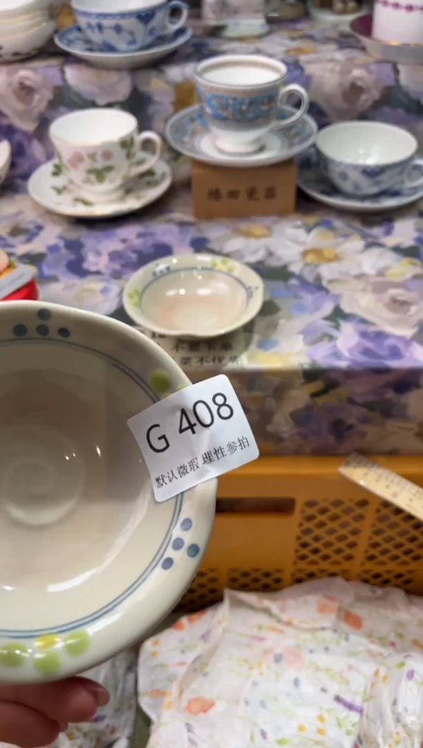 瓷片飒*@G        408