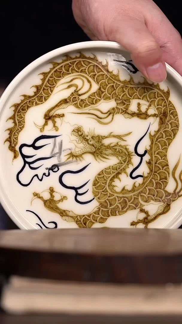 微瑕福利 现代瓷直边壶承