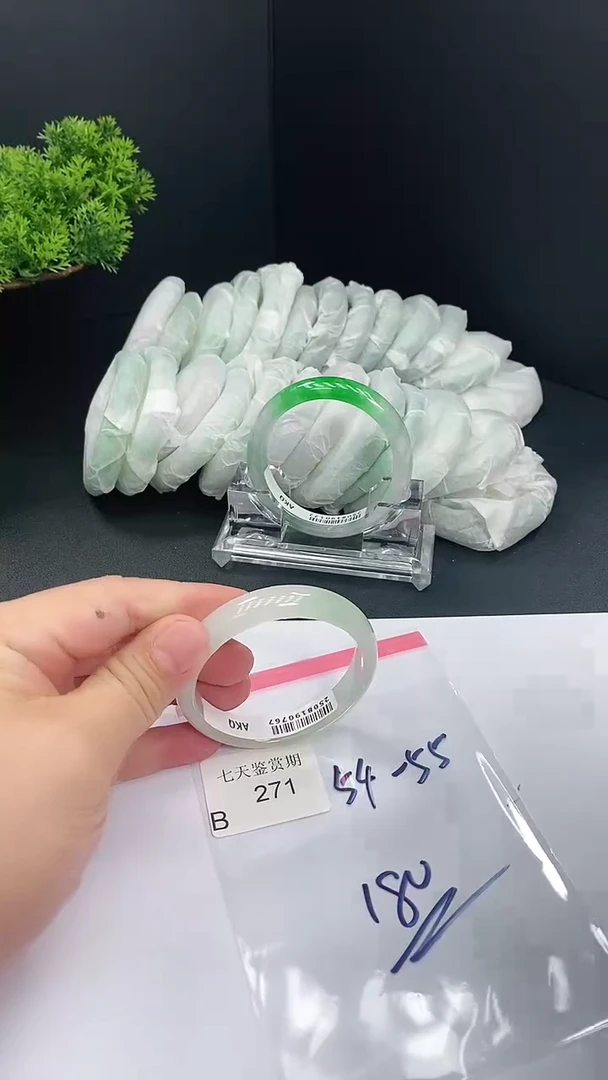 闪购链接 精品手镯271