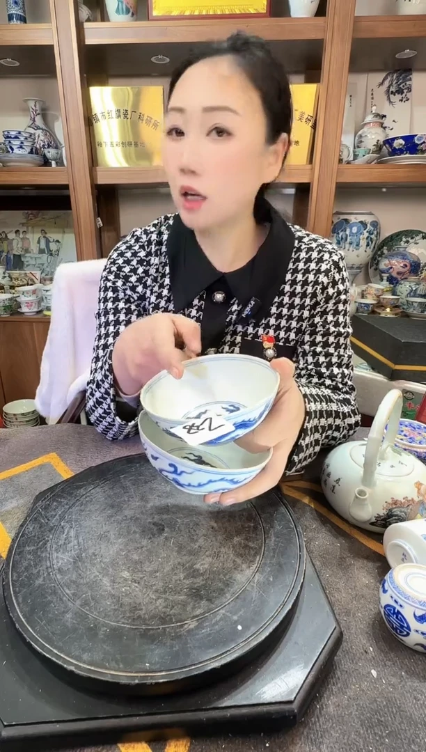 【闪购商品】其他Z38景德镇制瓷器一件