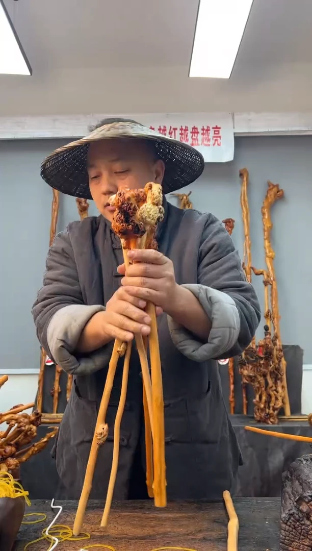【闪购商品】黑果木其他黑果木387
