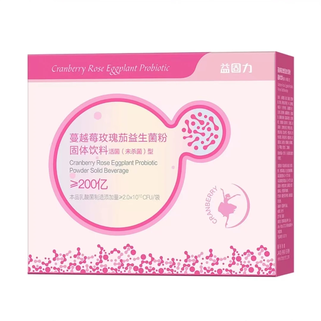 蔓越莓玫瑰茄益生菌粉固体饮料