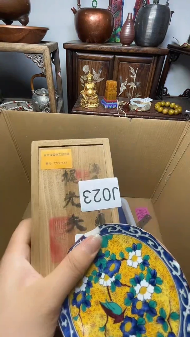 瓷器瓷器瓷器瓷器瓷器