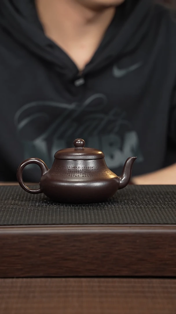 【闪购商品】紫砂茶壶源头精品手工作品4660