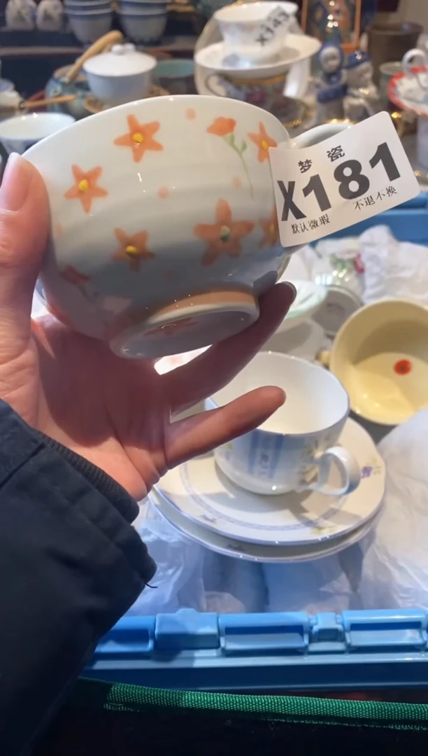 【闪购商品】瓷片瓷片哈哈哈哈哈哈哈哈哈哈