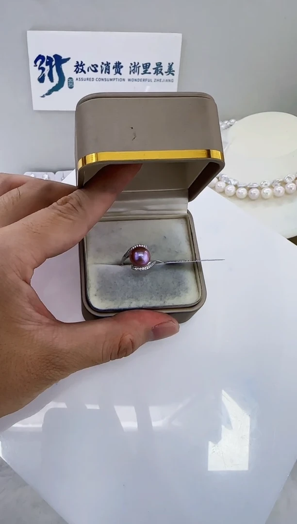 银S925镶嵌淡水珍珠DA紫珠戒指10-11 y488