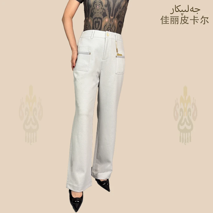 佳丽皮卡尔高腰阔腿直筒裤舒适百搭显瘦宽松垂感休闲裤7270