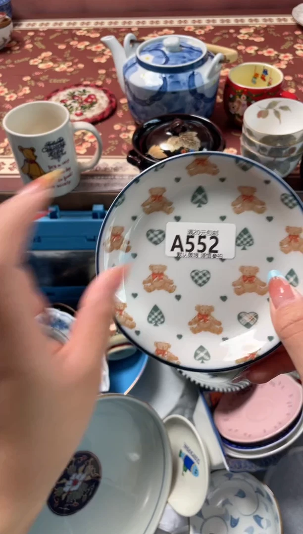 瓷片S**u瓷器瓷器A552
