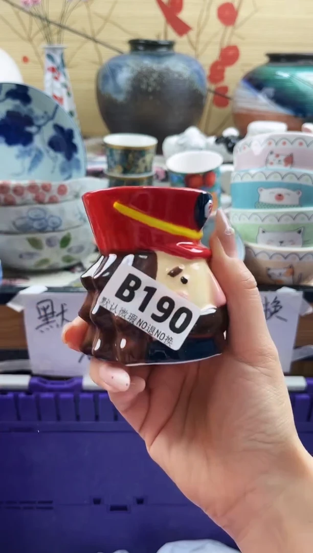 林***起==============b190