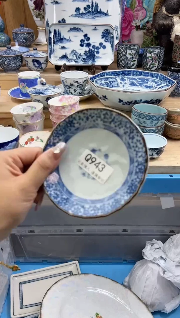 【闪购商品】瓷片943qqqqqqqqqqqq