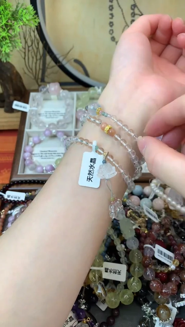 【闪购商品】水晶手链未镶嵌104手串