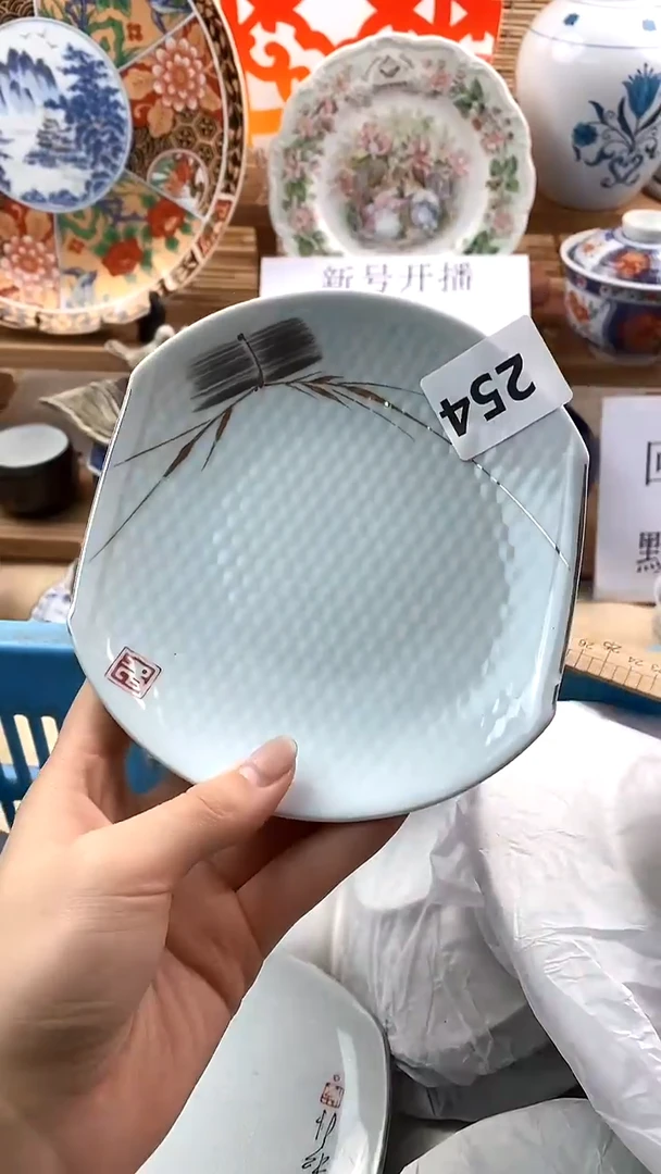 【闪购商品】瓷片新号开播，满18米包邮