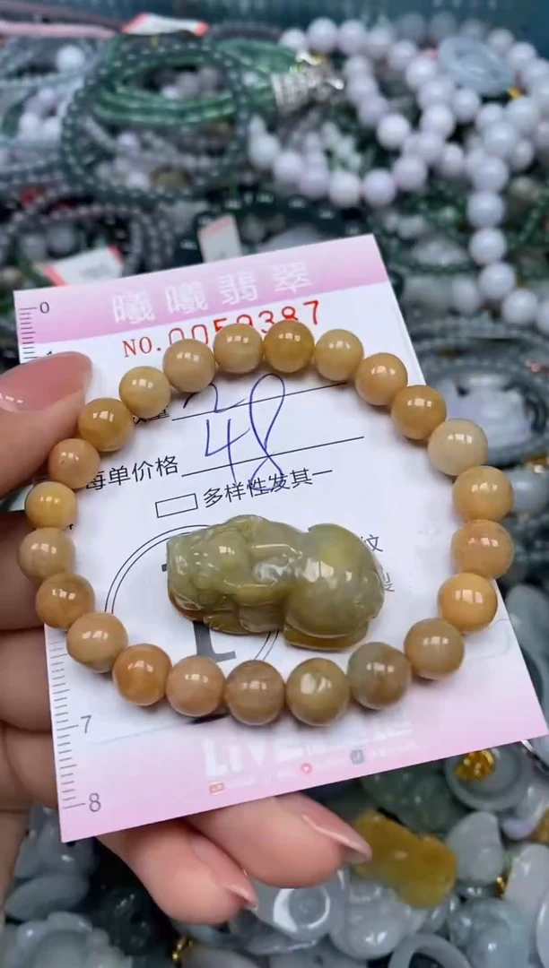 颈饰未镶嵌翡翠闪购0059387