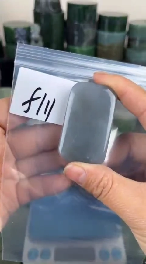 【闪购商品】和田玉珠宝半成品未镶嵌牌子