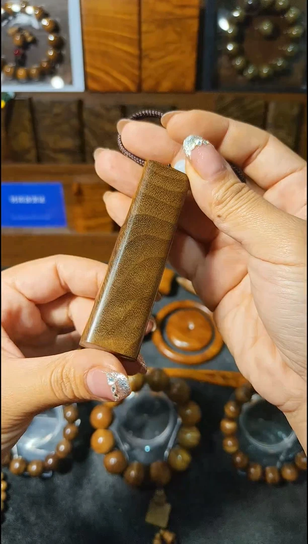 金丝楠《燊若坊》：金丝楠木小叶桢楠9