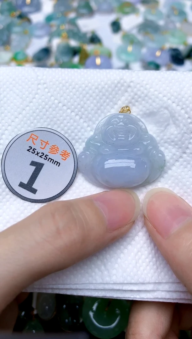颈饰18K金镶嵌翡翠天然A货翡翠