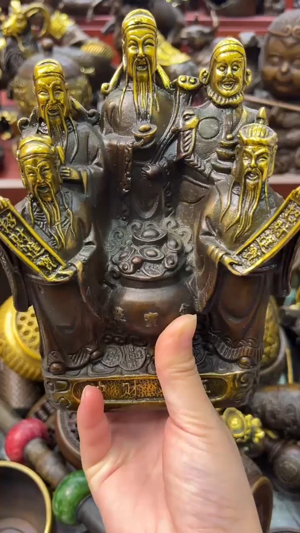 A铜铜铜铜铜铜铜铜铜铜铜铜