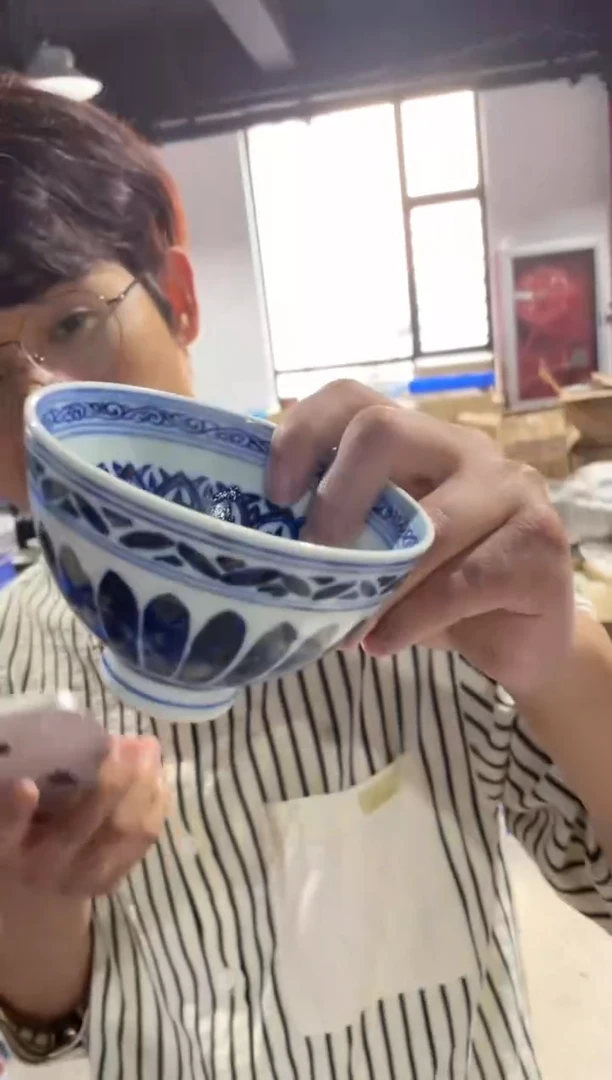 瓷片菊瓣鸡心杯