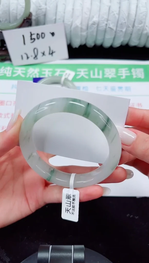 未镶嵌手镯石英质玉20-60/61