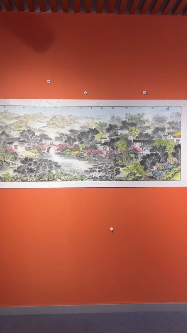 国画国画王保強老師手绘作品
