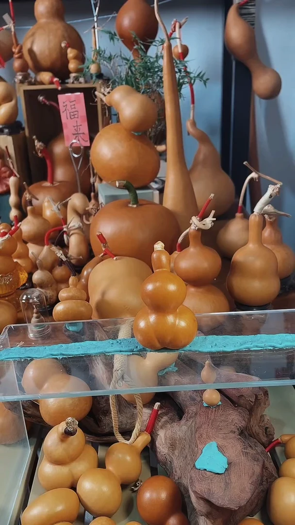 蓝****.200福禄满满好运连连