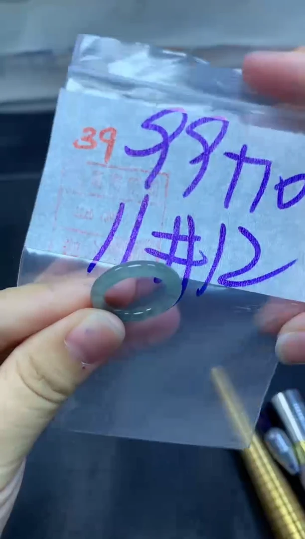 未镶嵌定制翡翠戒圈11-12#109毛货需精细抛光