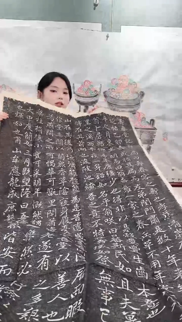 昌化石印石拓片111111111