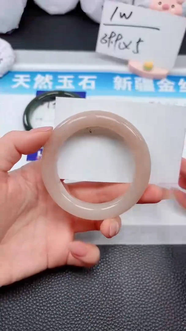【闪购商品】石英质玉手镯未镶嵌135