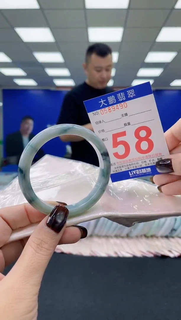 未镶嵌手镯翡翠AAAAAAAAAA