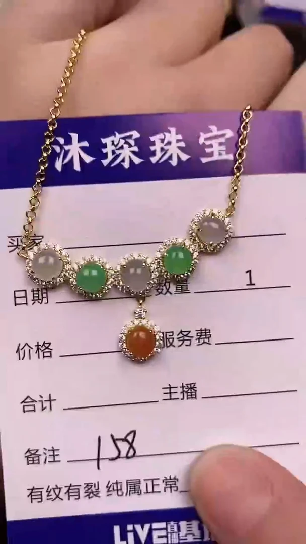 银S925镶嵌戒指翡翠1580
