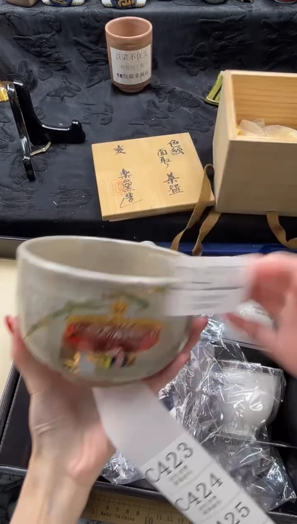 瓷片?****糖       C422*