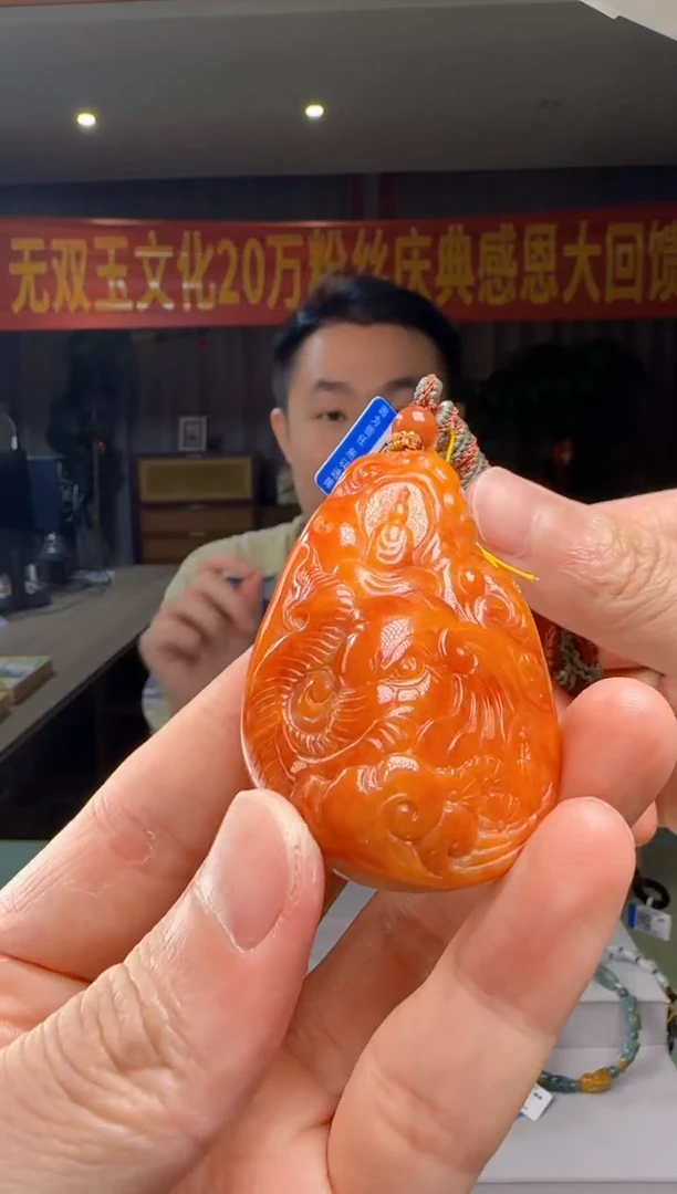 翡翠未镶嵌吊坠(不含链)DY@@960Q3J16997