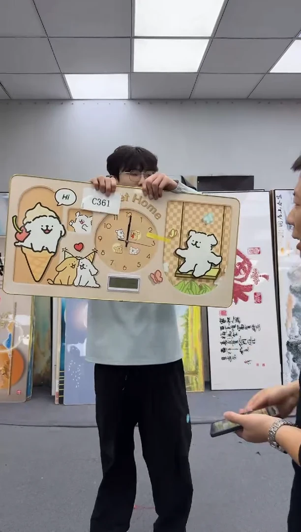 孤品微瑕黑马闪购C361
