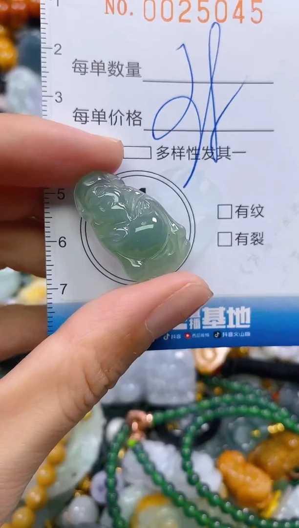 颈饰未镶嵌翡翠闪购0025045