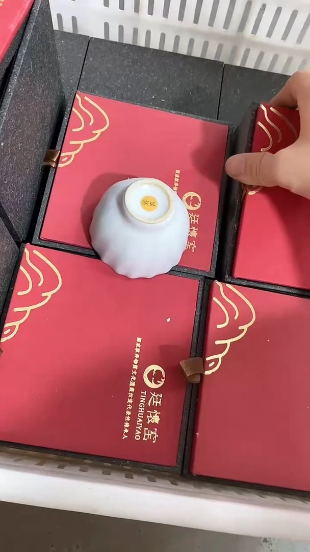 瓷片陶瓷茶器孤品李53